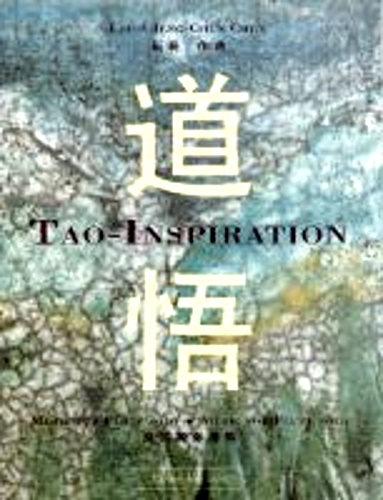 TAO-INSPIRATION