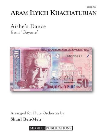 AISHE'S DANCE
