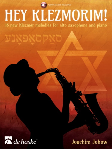 HEY KLEZMORIM! + Online Audio