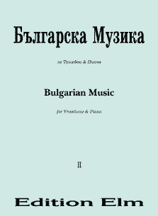 BULGARIAN MUSIC Volume 2