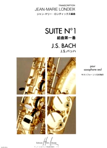 SUITE No.1