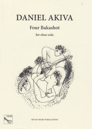 FOUR BAKASHOT