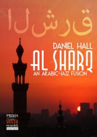 AL SHARQ