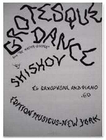 GROTESQUE DANCE